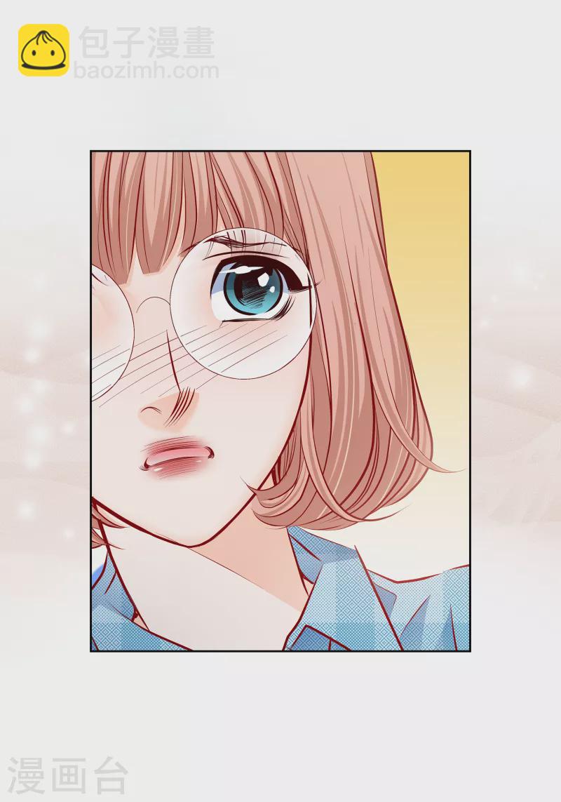 番外30 MEMORIES30(1/2)-第144话