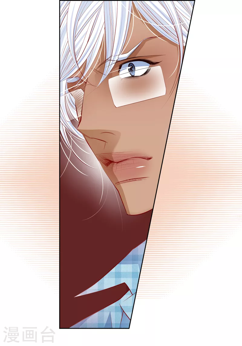 番外30 MEMORIES30(1/2)-第144话