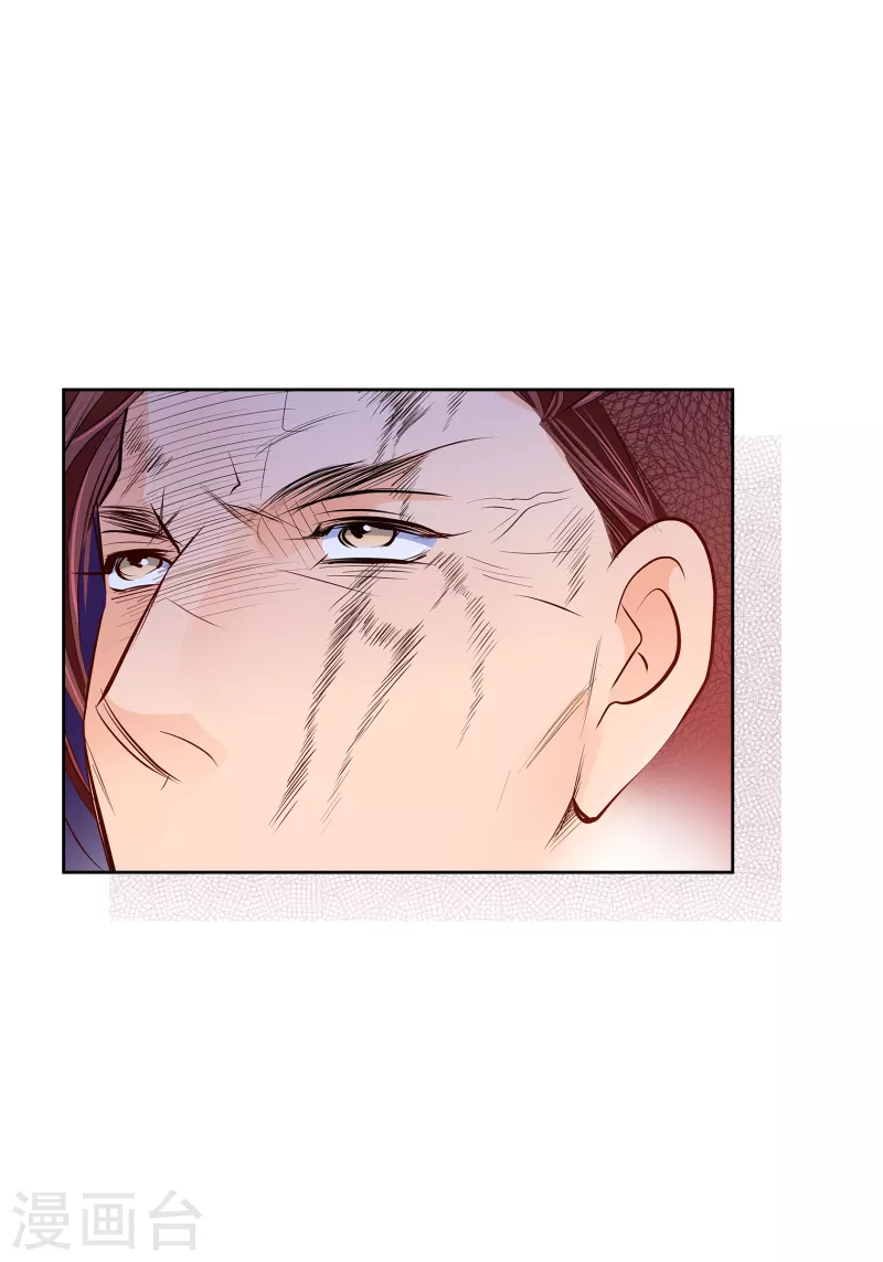 番外30 MEMORIES30(1/2)-第144话