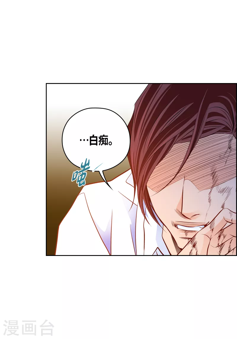 番外30 MEMORIES30(1/2)-第144话