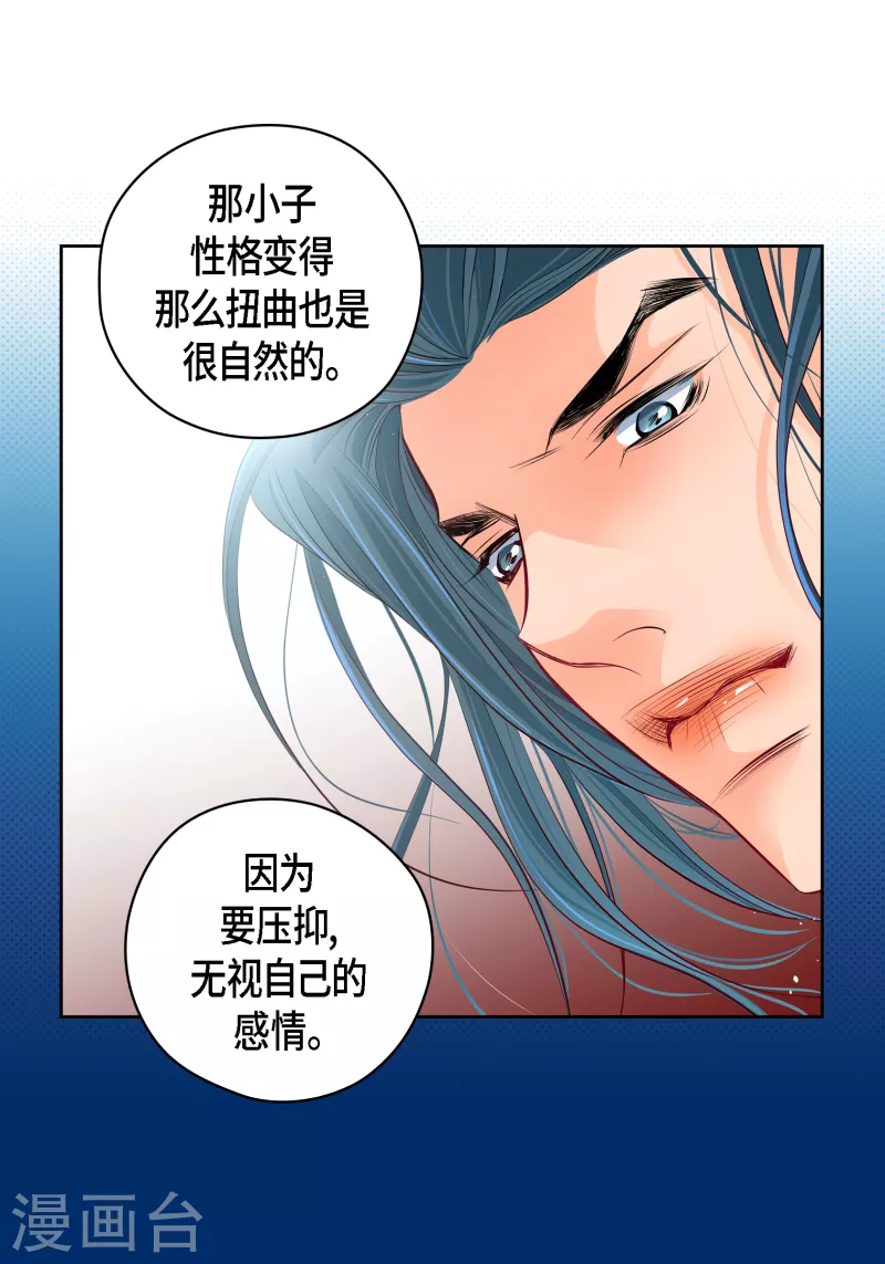 番外32 MEMORIES32完结(1/2)-第146话