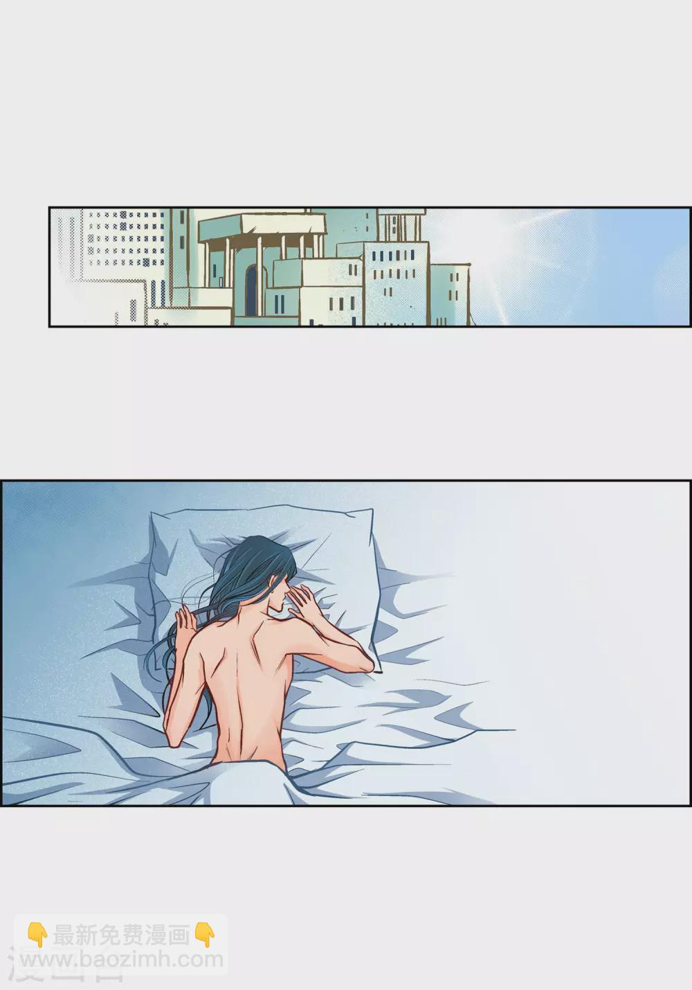 第16话 你真无厘头啊！(1/2)-第16话