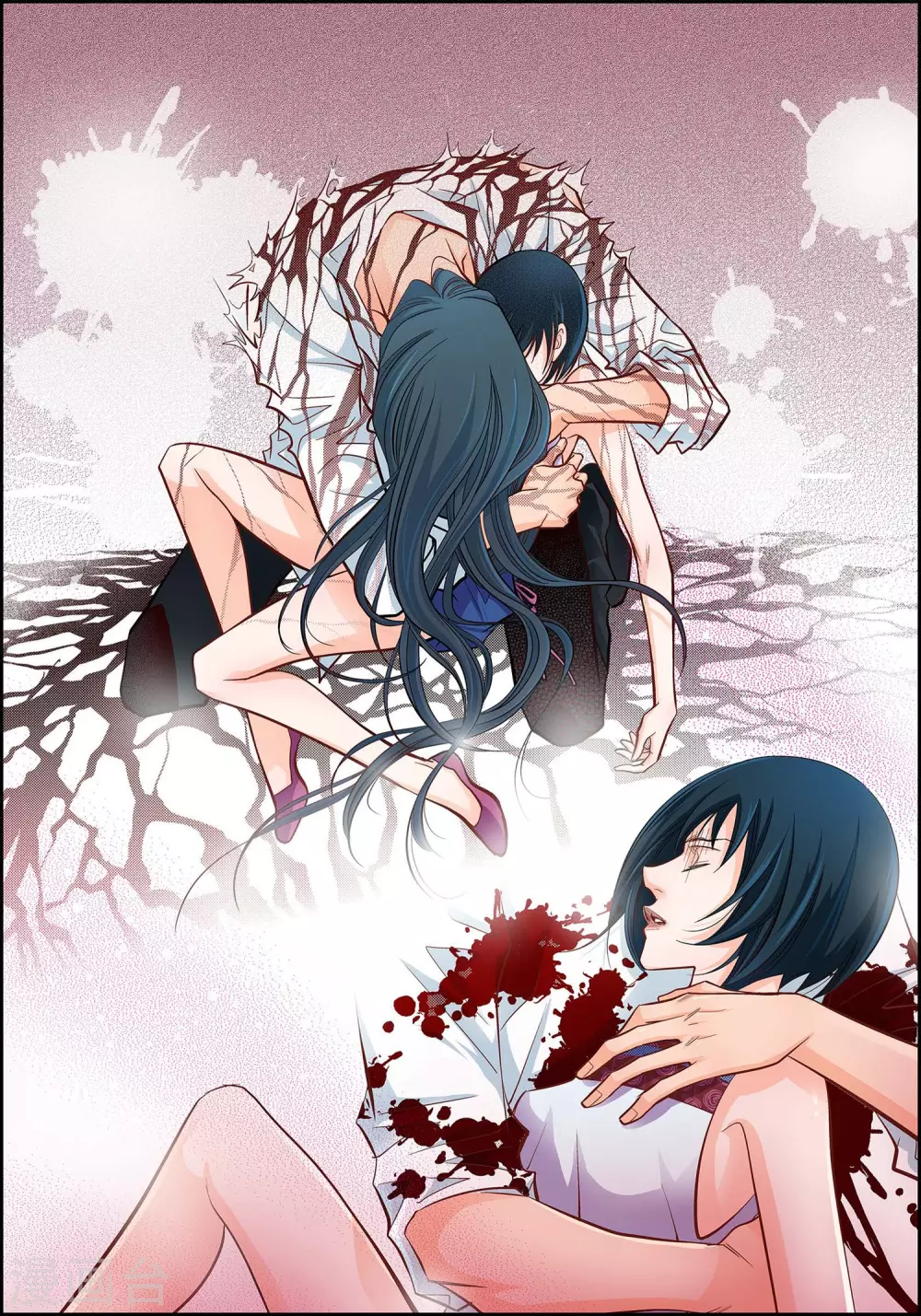 第18话 已经够恨你了！(1/2)-第18话