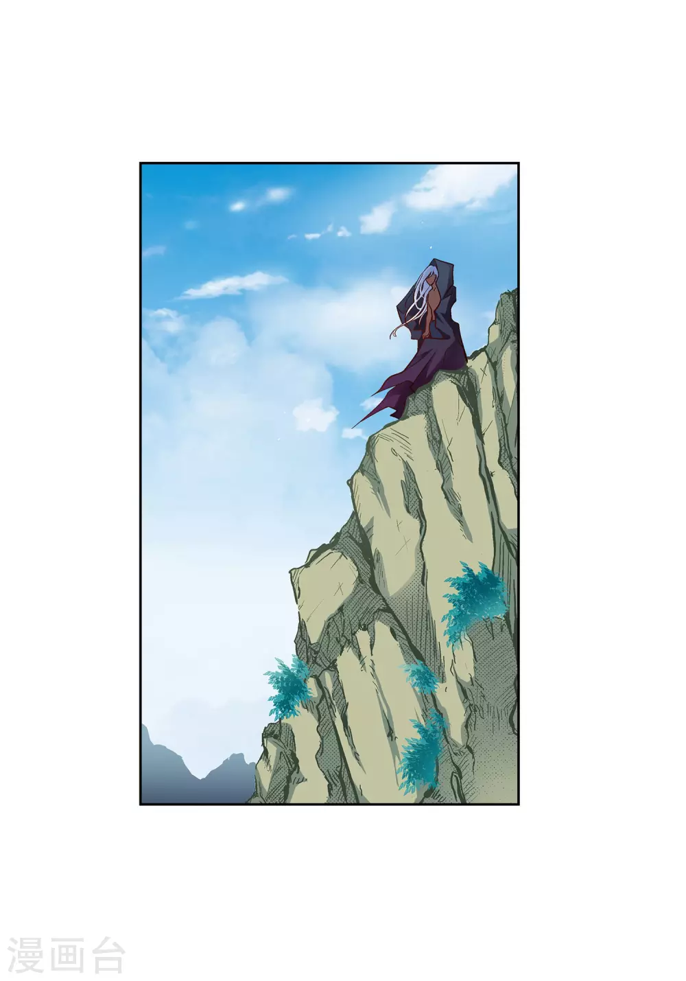 第18话 已经够恨你了！(1/2)-第18话