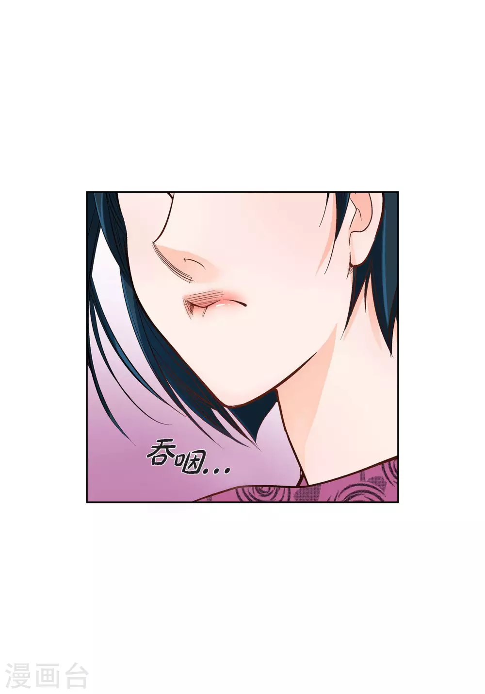 第22话 让我动心(1/2)-第22话