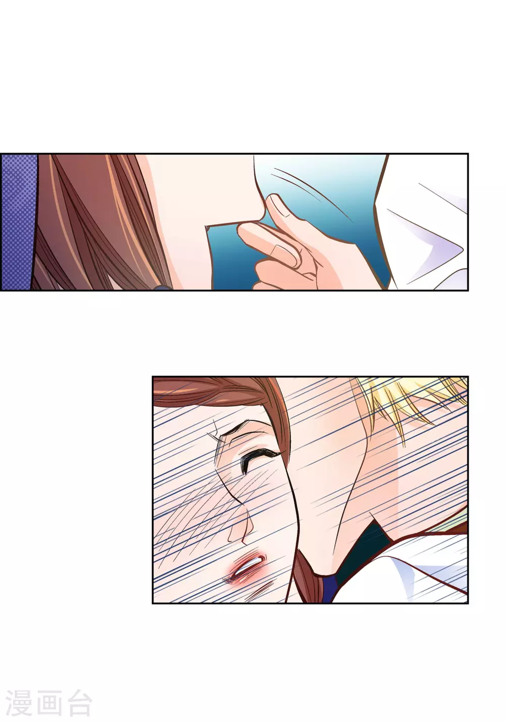 第22话 让我动心(1/2)-第22话