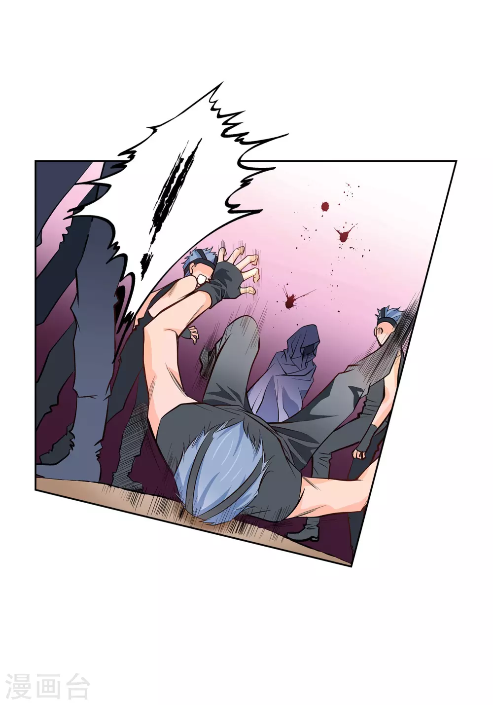 第4话 水王的追击-第4话