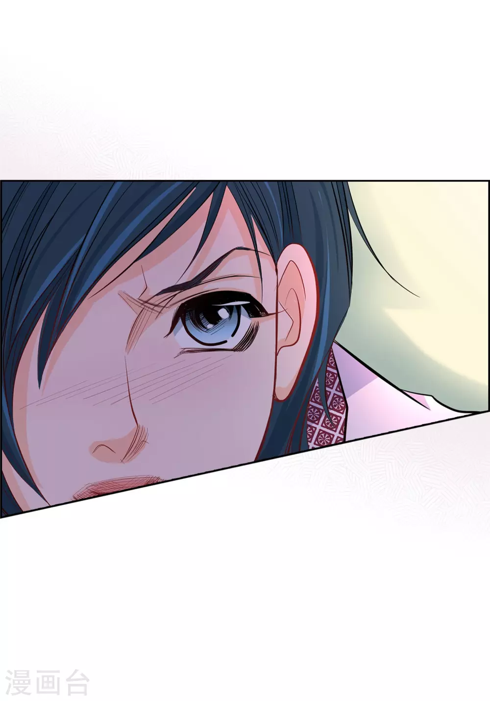 第4话 水王的追击-第4话