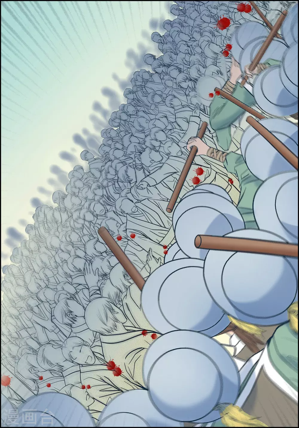 第32话 混乱-第32话