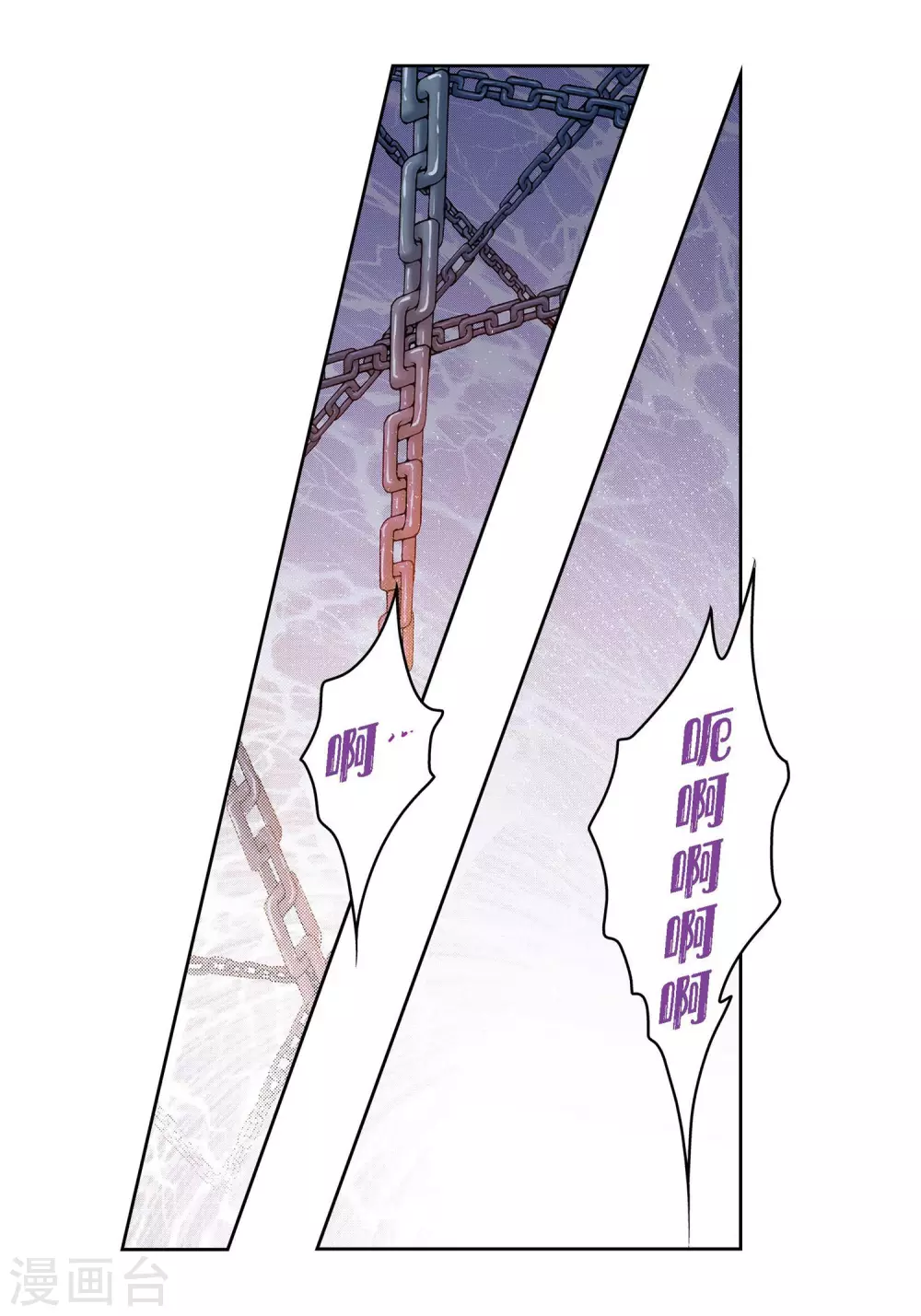 第38话 兄妹情-第38话