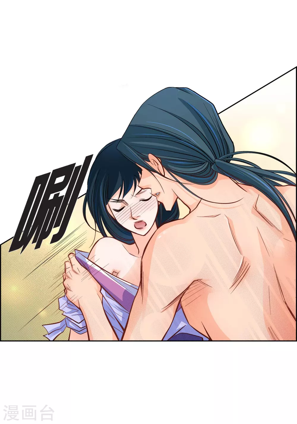 第42话 一见钟情-第42话