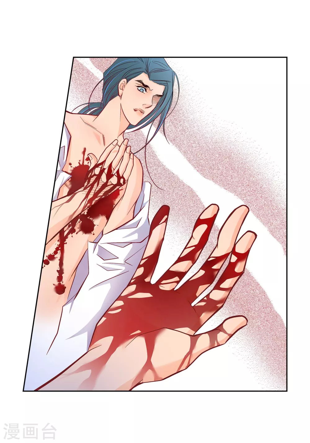 第44话 刺伤-第44话