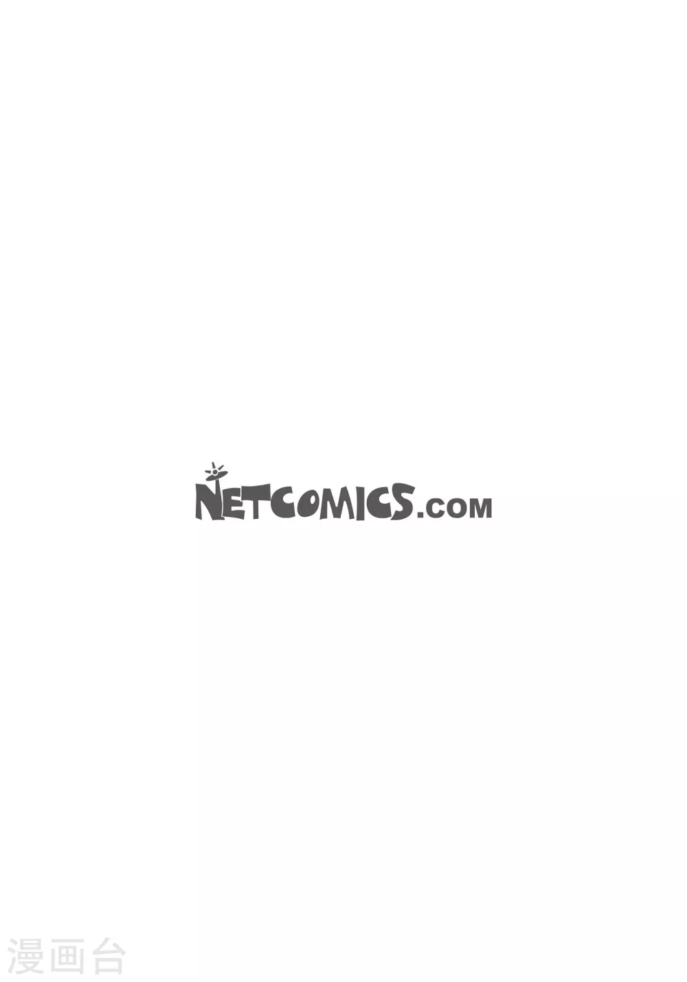 第46话 本能觉醒-第46话