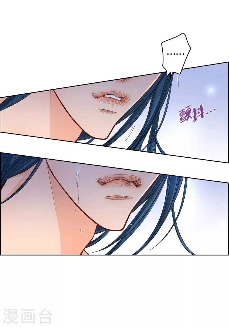 第48话 人类的感情-第48话