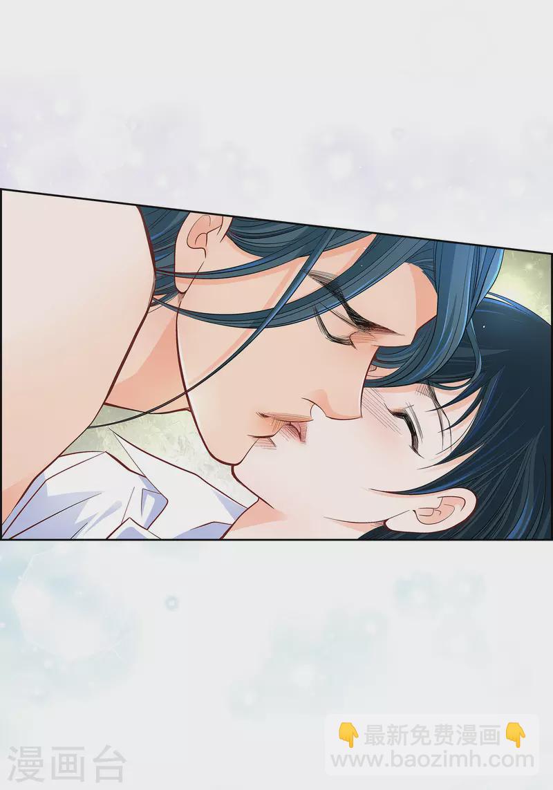 第48话 人类的感情-第48话