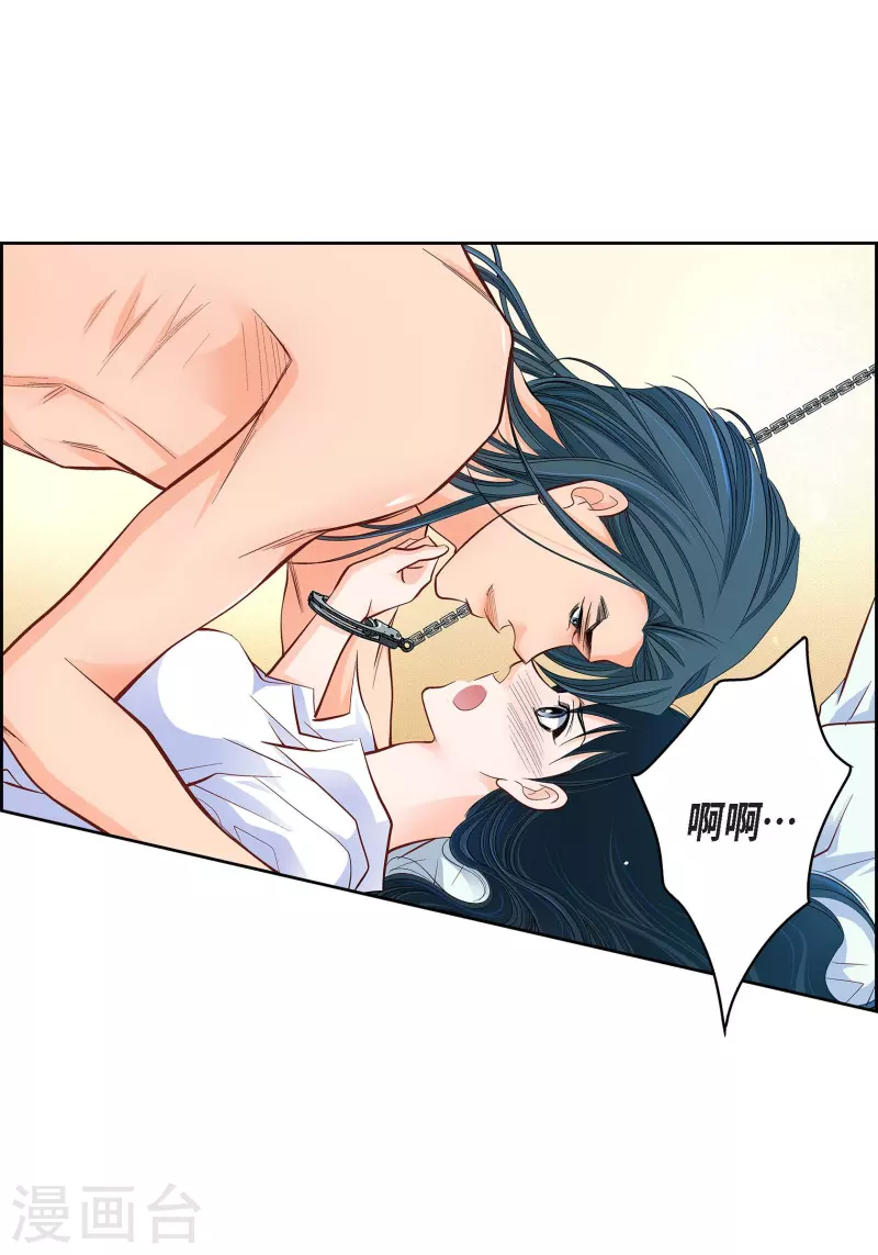 第48话 人类的感情-第48话