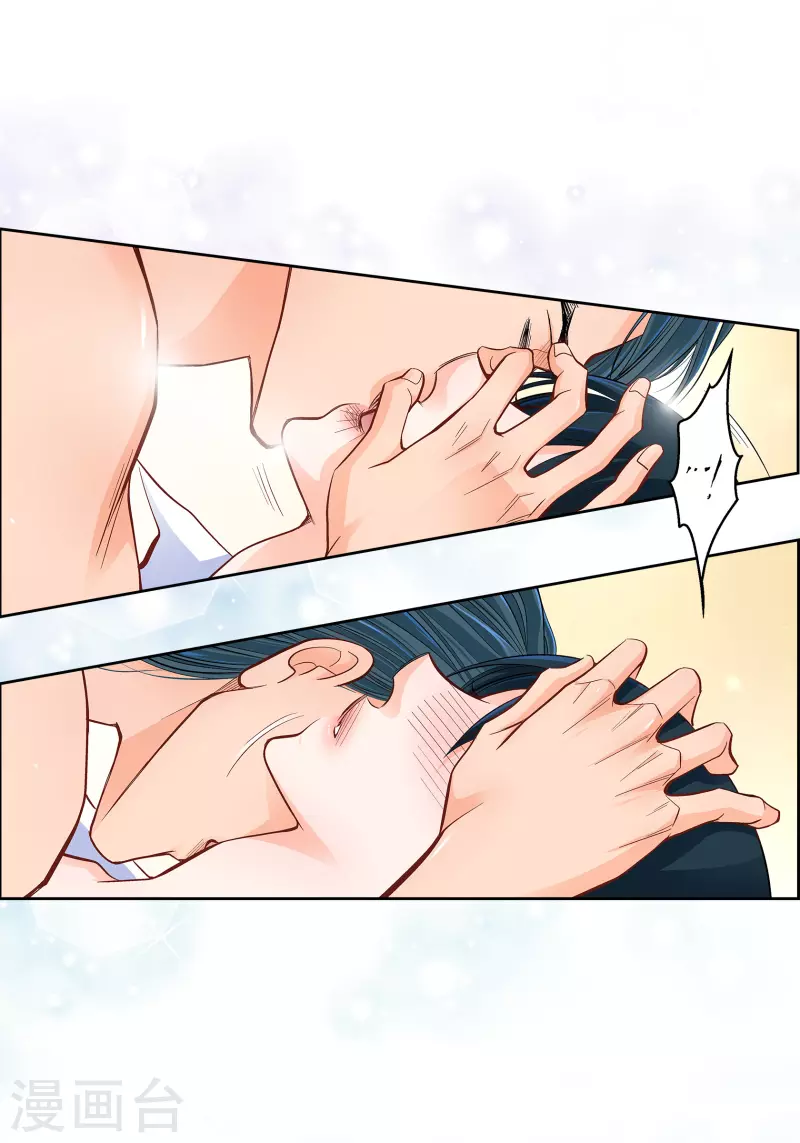 第48话 人类的感情-第48话