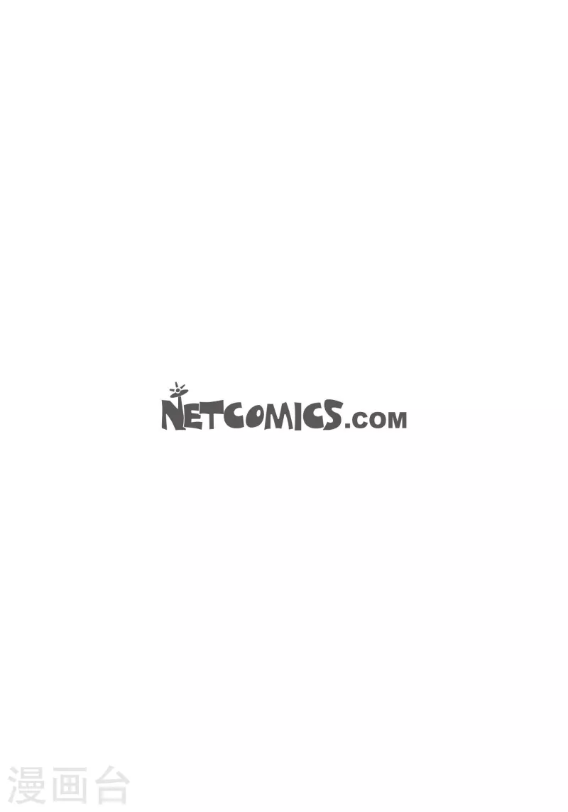 第48话 人类的感情-第48话