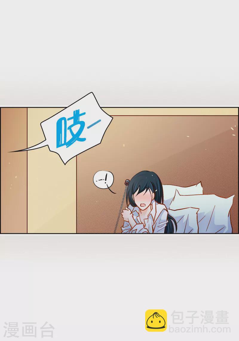 第50话 释放-第50话