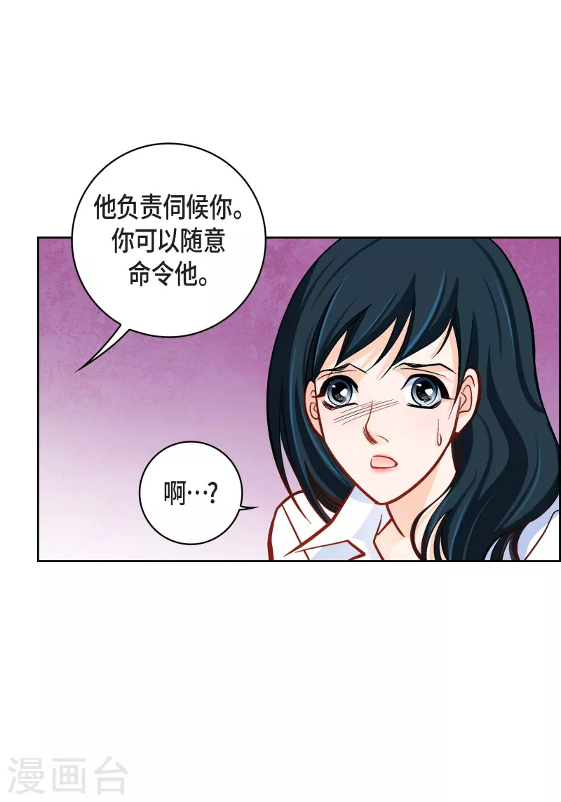 第50话 释放-第50话