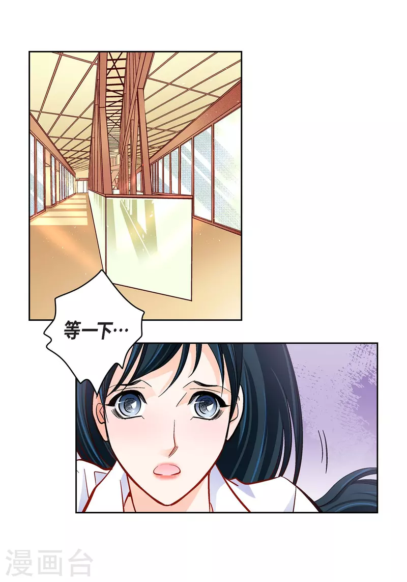 第50话 释放-第50话