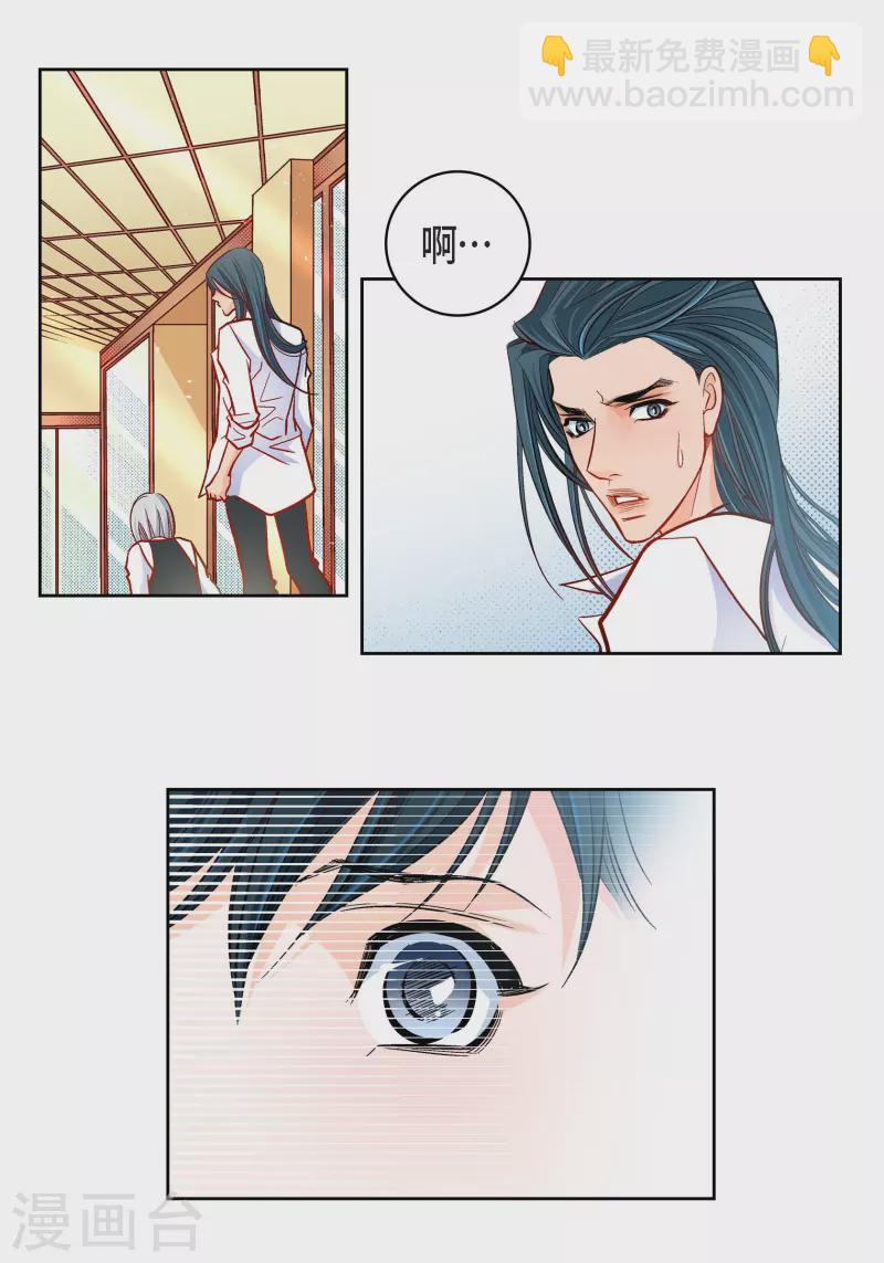 第50话 释放-第50话