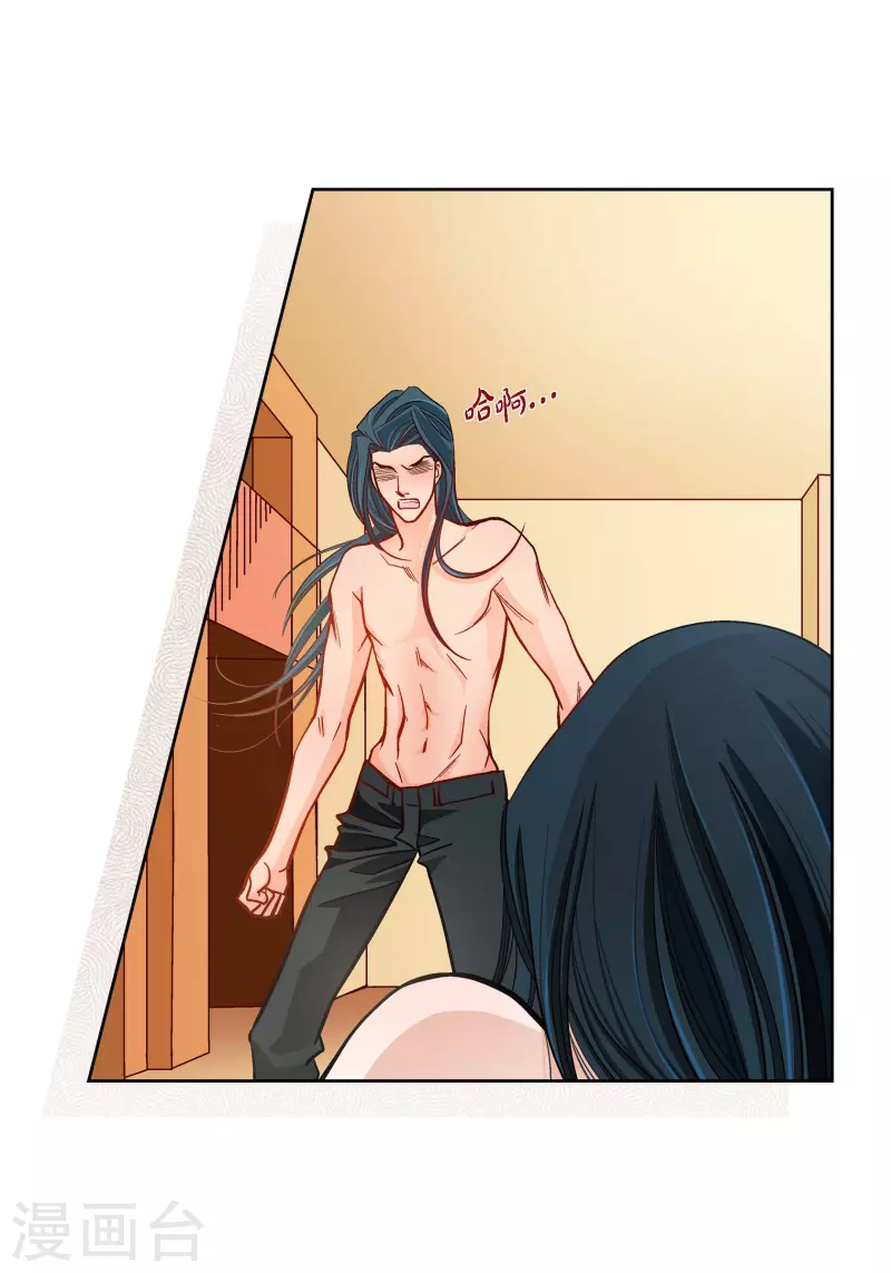 第50话 释放-第50话