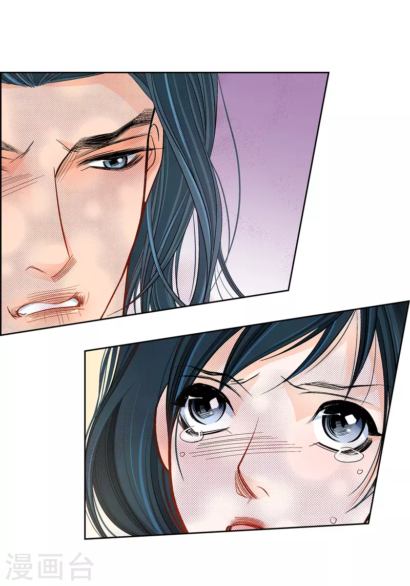 第50话 释放-第50话