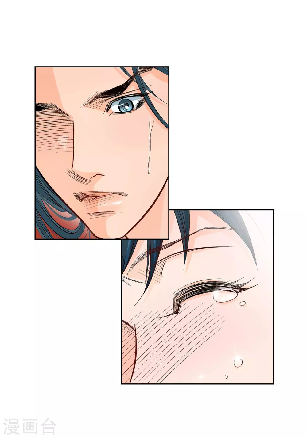 第6话 无法原谅-第6话