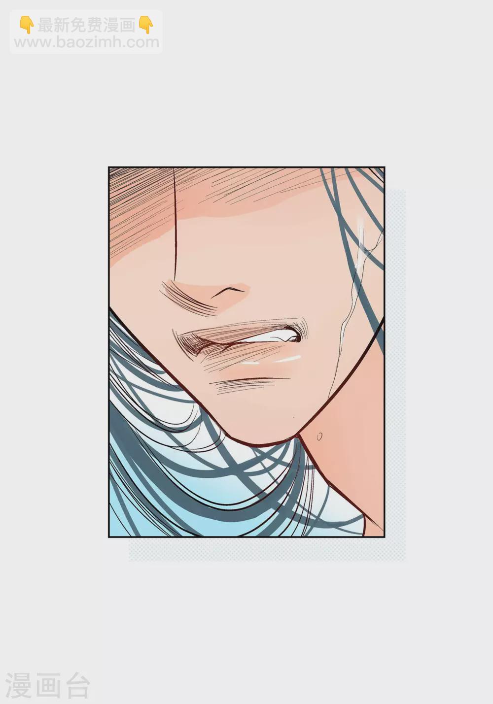 第6话 无法原谅-第6话