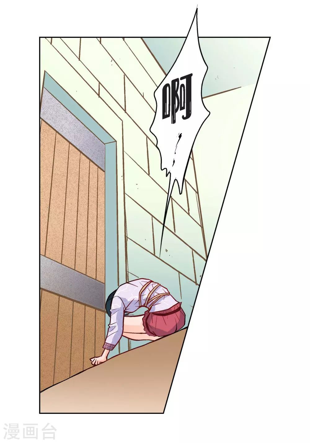 第6话 无法原谅-第6话