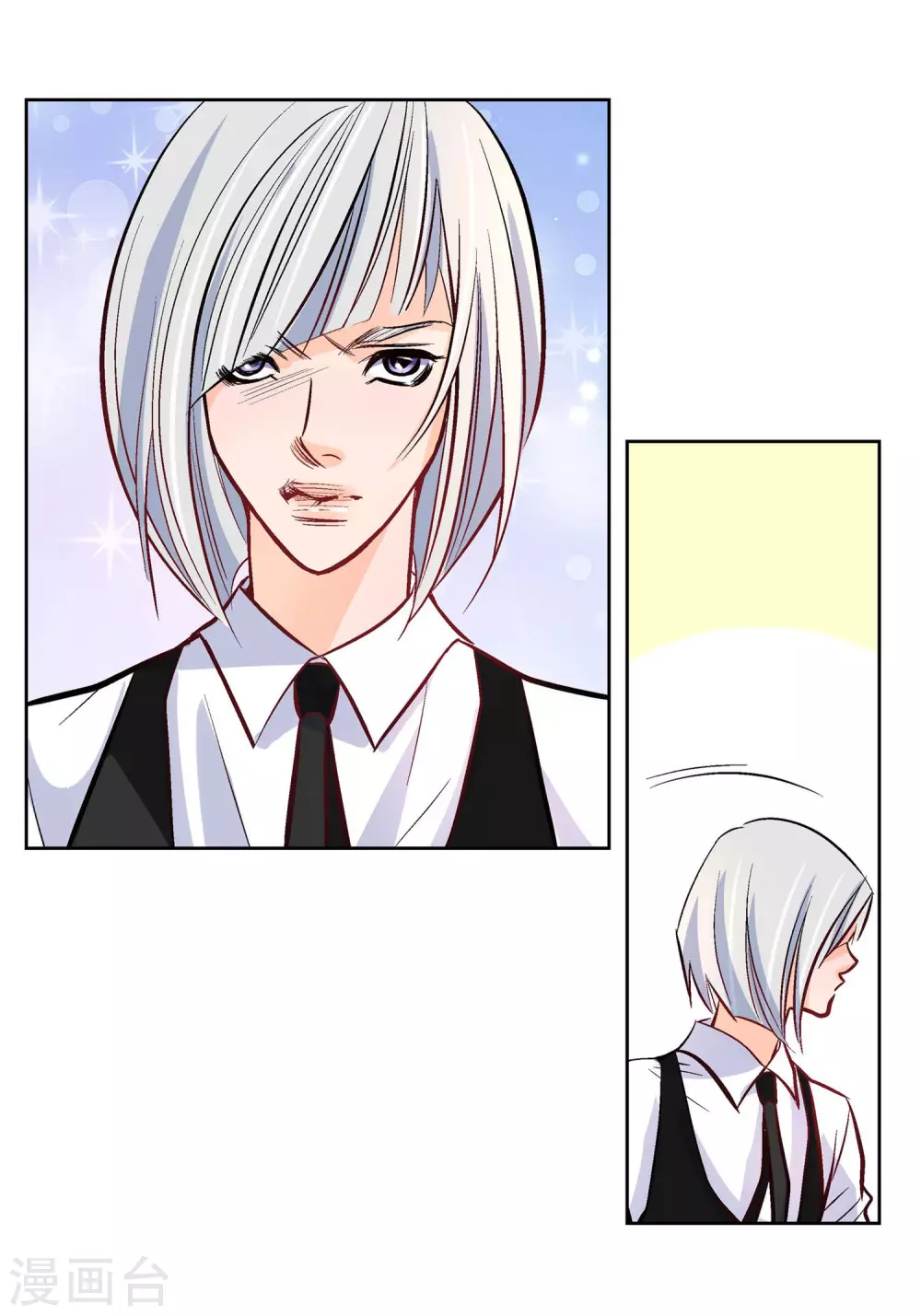 第6话 无法原谅-第6话