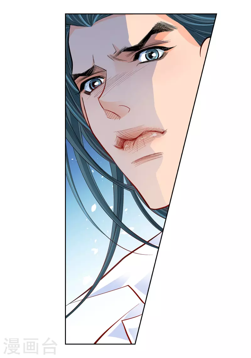 第52话 交易-第52话