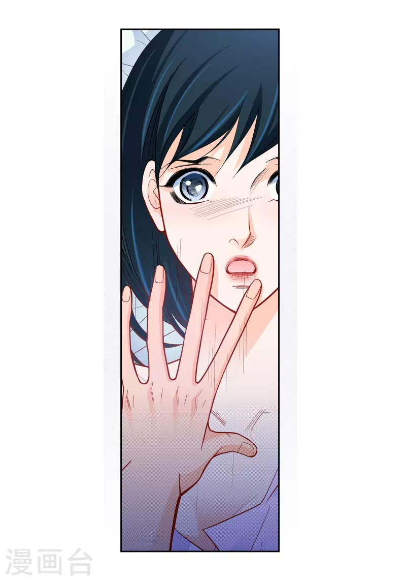 第52话 交易-第52话