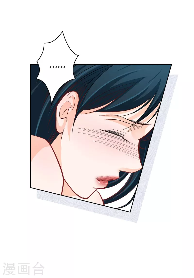 第54话 纠结-第54话