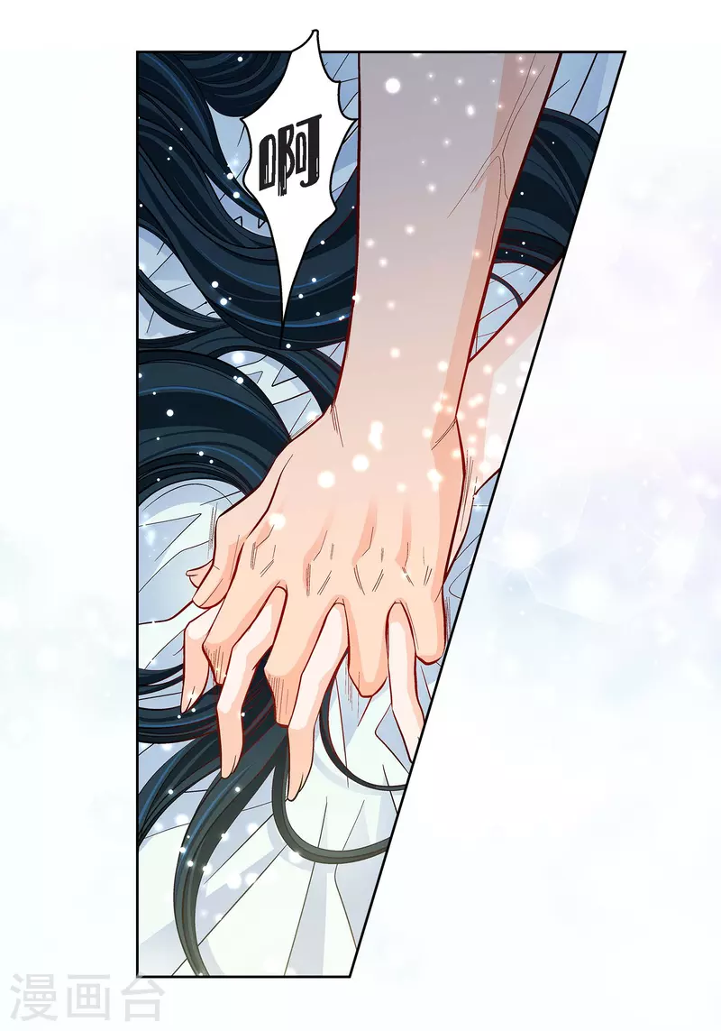 第54话 纠结-第54话