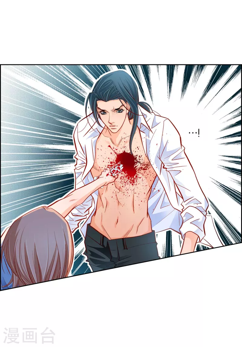 第56话 怪物-第56话