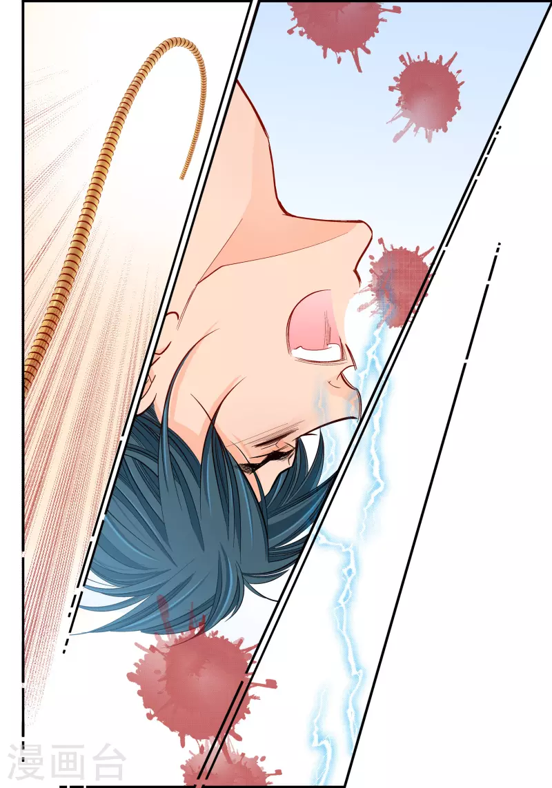 第56话 怪物-第56话