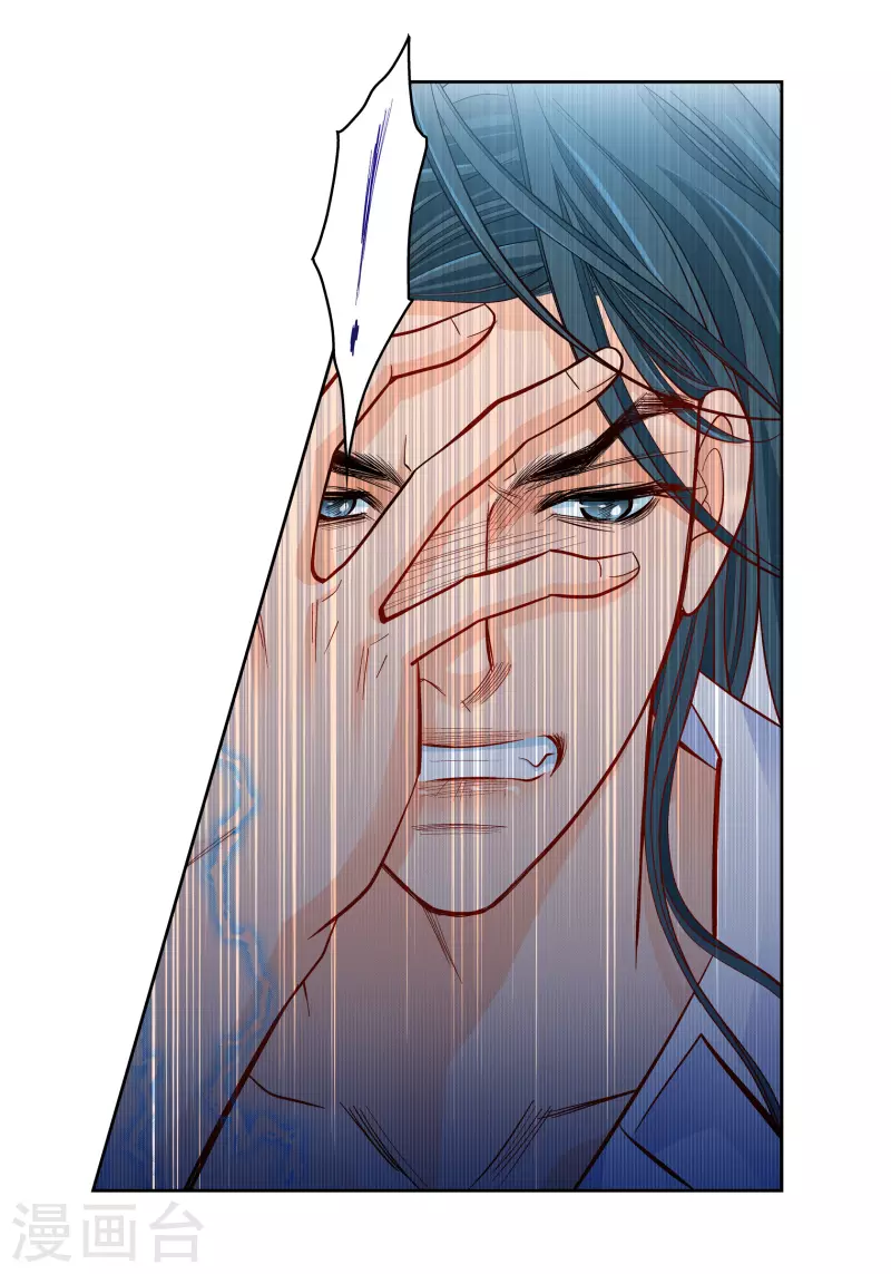 第56话 怪物-第56话