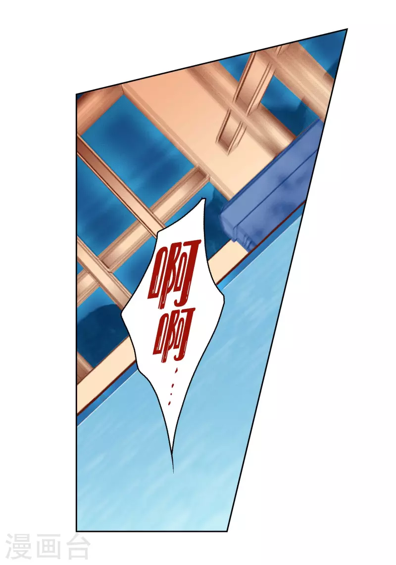 第56话 怪物-第56话