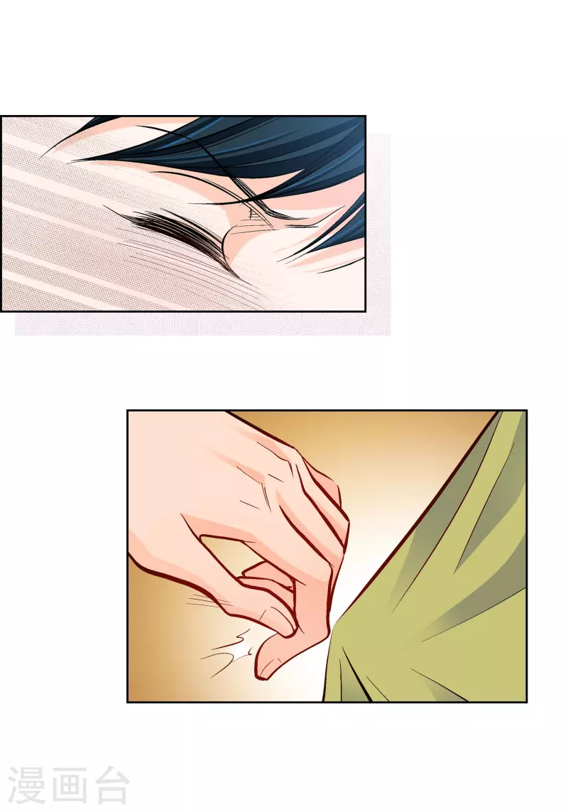 第58话 值得付出代价-第58话