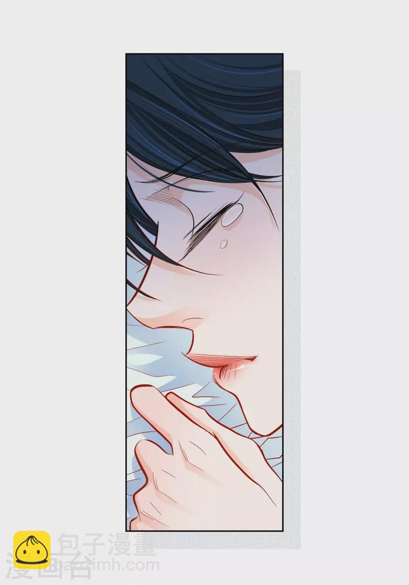 第58话 值得付出代价-第58话