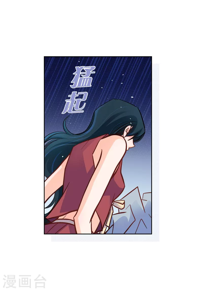第60话 一直在想你-第60话