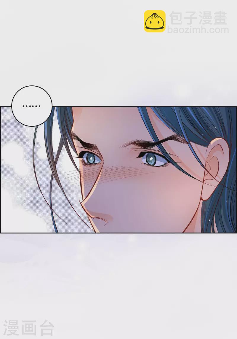 第62话 婚礼-第62话