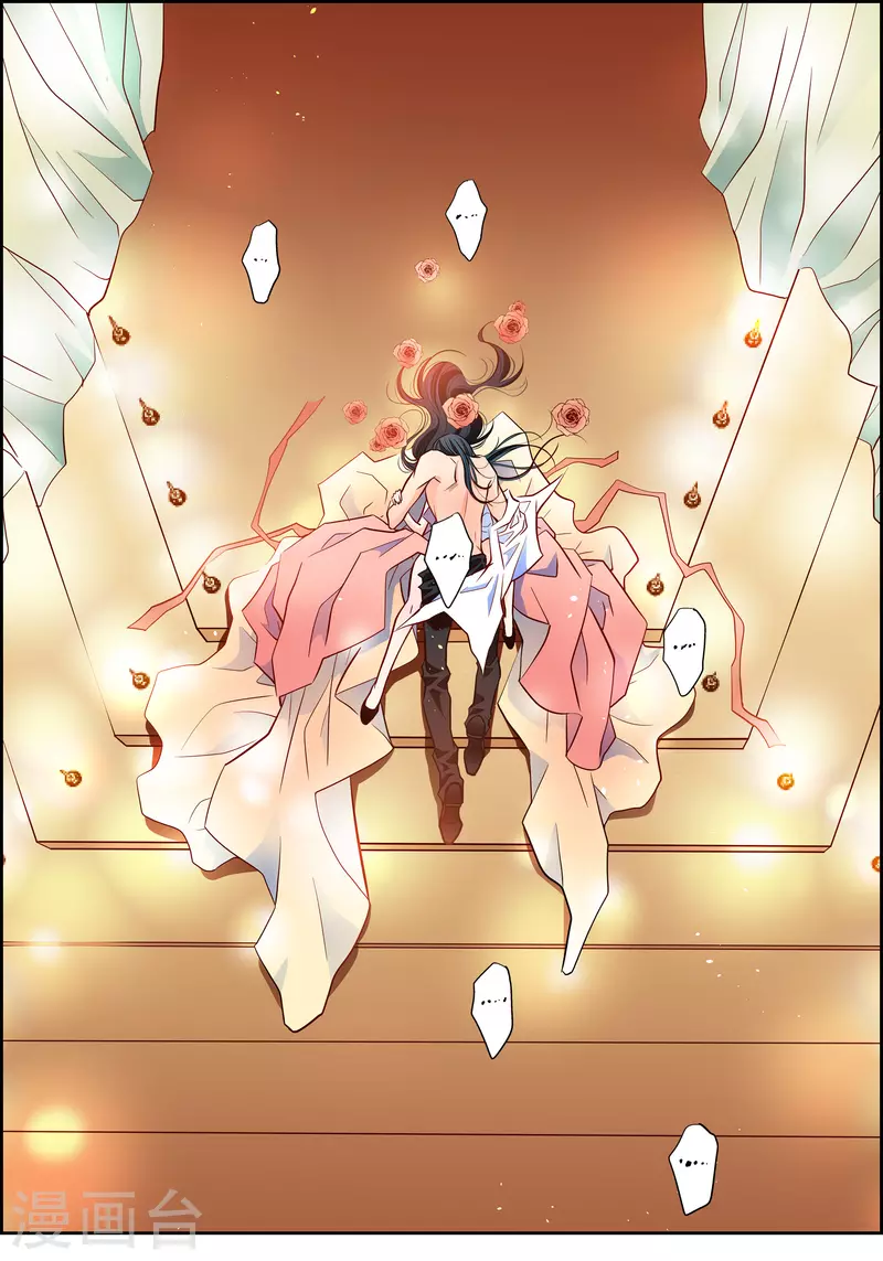 第62话 婚礼-第62话