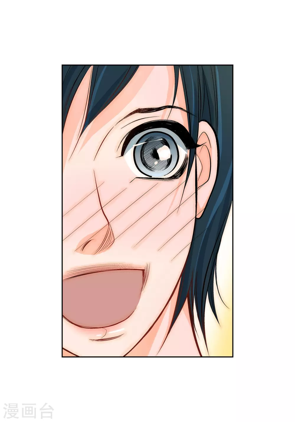 第8话 爱他？-第8话