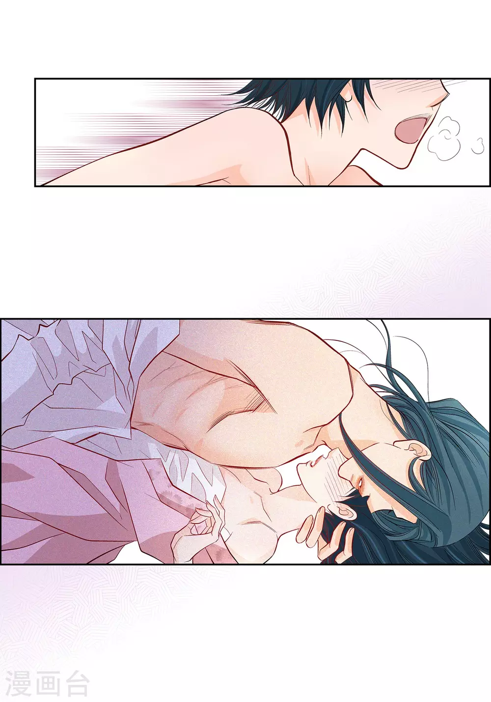 第8话 爱他？-第8话