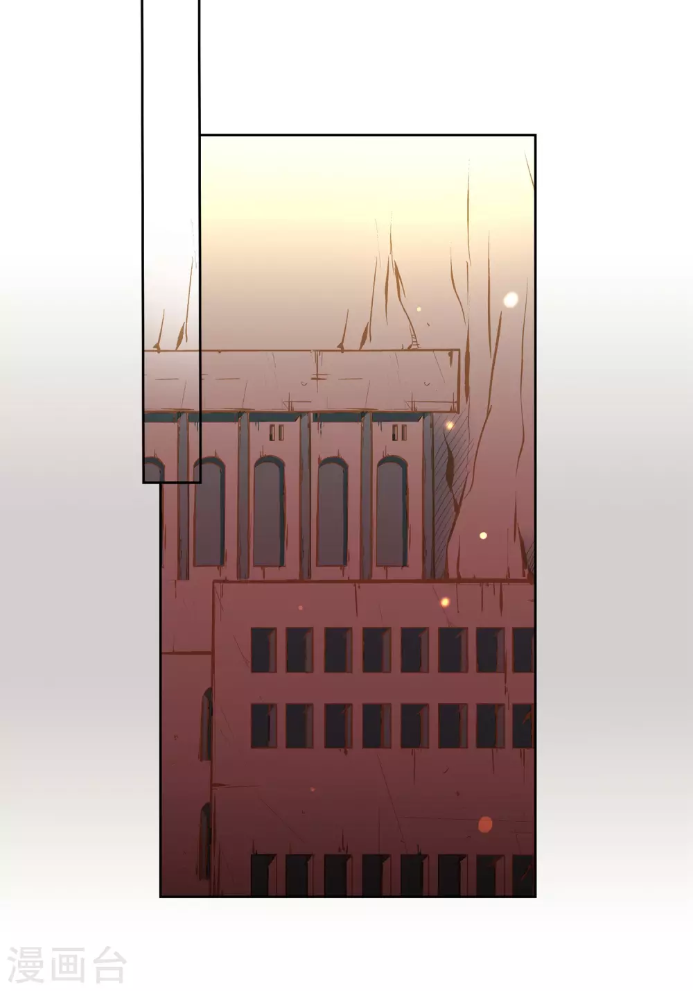 第8话 爱他？-第8话