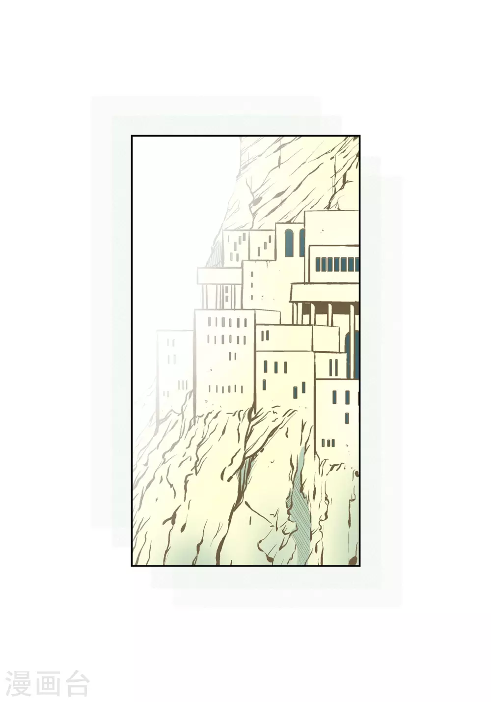 第8话 爱他？-第8话