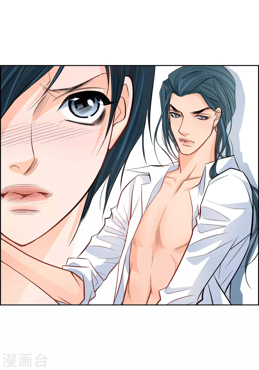 第8话 爱他？-第8话